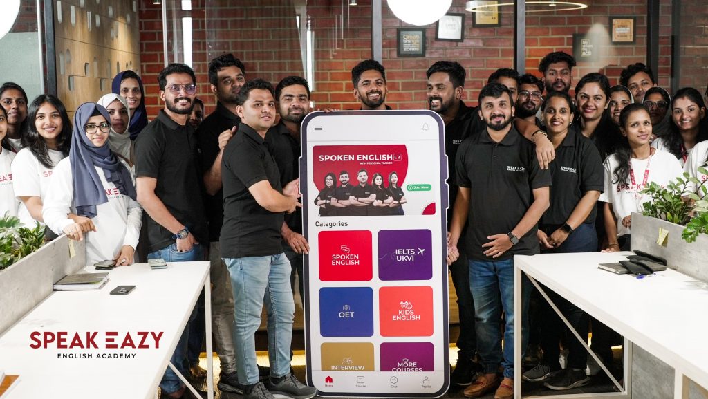 Speakeazy mobile app